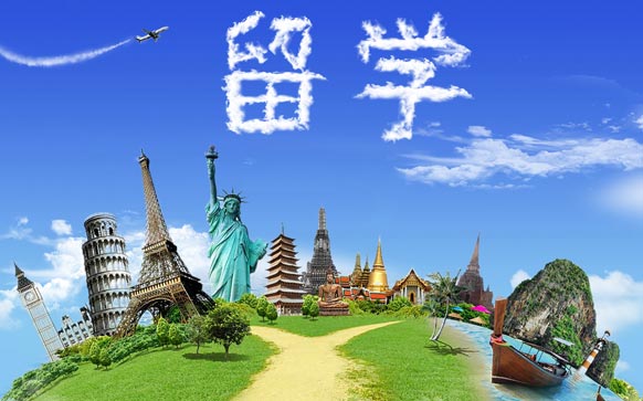 學習內容 