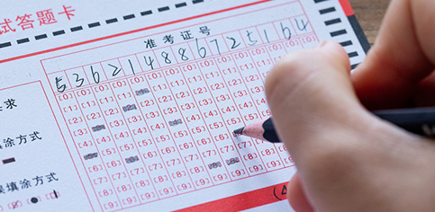 ACT考試介紹