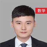 陳賢云