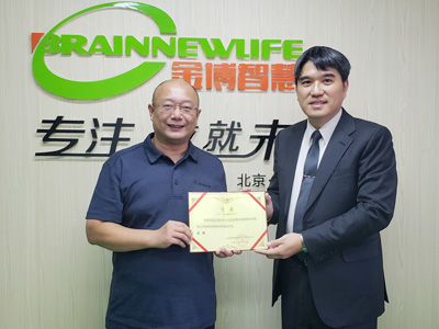 感統專家