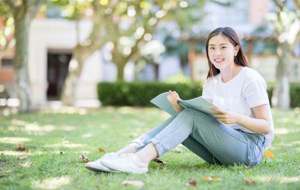 可換大學學分