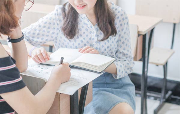 入門學習