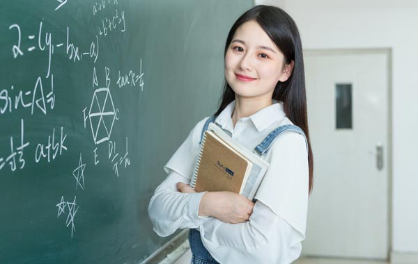 獲得大學學分
