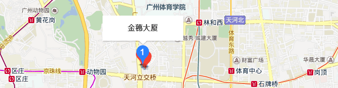 廣州美霖天河體育西路校區(qū)具體地址——百度地圖