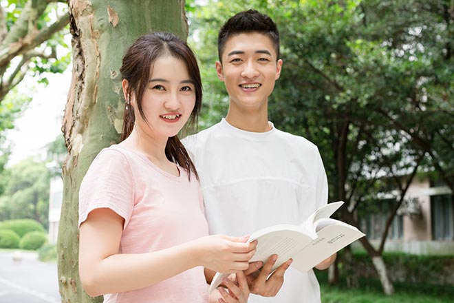 巴西葡語課程
