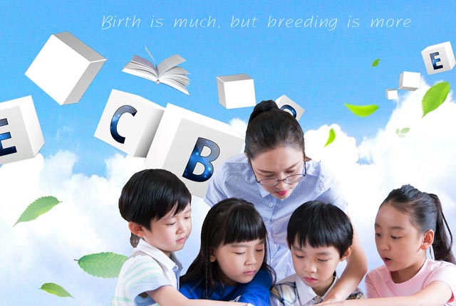 Phonics 自然拼读课程