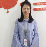Elena講師