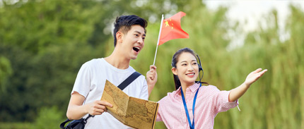 旅游英語培訓(xùn)
