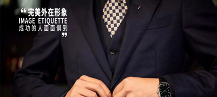 輕松掌握課堂知識(shí)