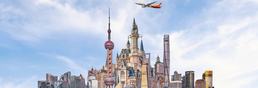 旅游度假口語