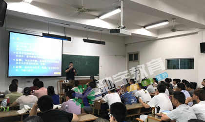 機(jī)構(gòu)介紹