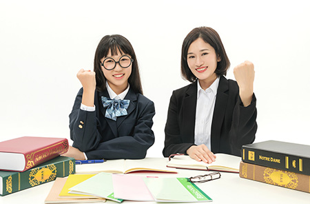 無縫銜接