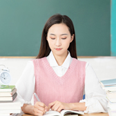確保質量