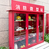 規(guī)范全解