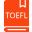 學托福