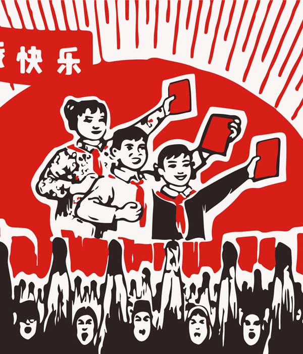 版面構(gòu)圖