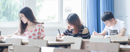 什么是專門學校