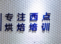 熳點(diǎn)精神