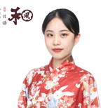 紀(jì)老師（中教）