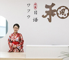 讓你脫口而出