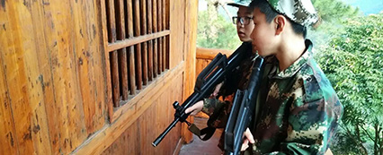 基地提供