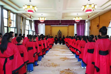 研學(xué)課堂
