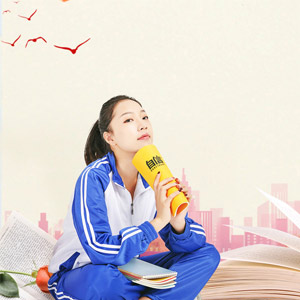 主管級干部日語培訓(xùn)