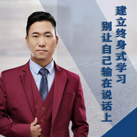 齊陽