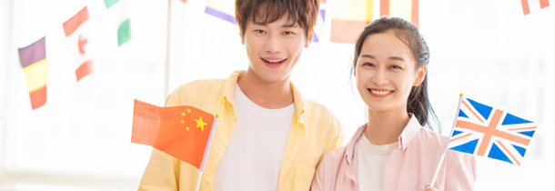教育體制