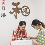 講師經(jīng)驗(yàn)豐富