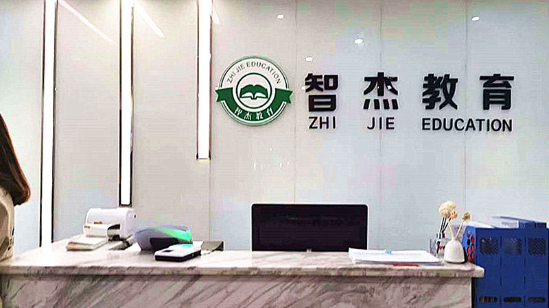 護師的相關(guān)知識