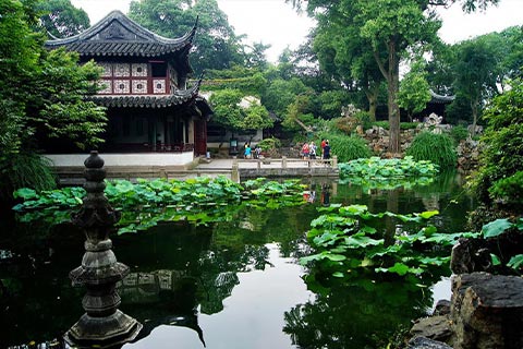 留園