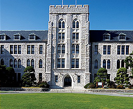 高麗大學(xué)