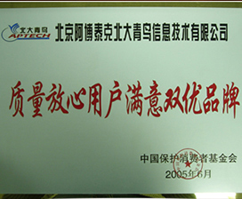 優(yōu)品
