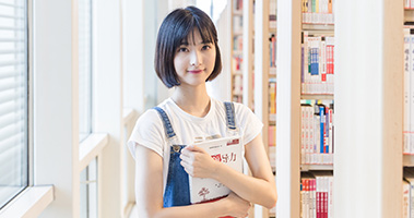專業對口
