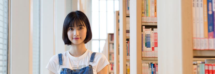 生活交流用語
