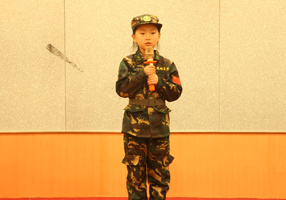 上臺演講