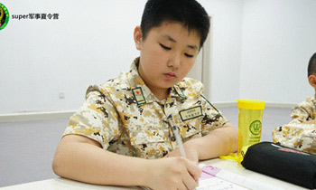 寫一封家書