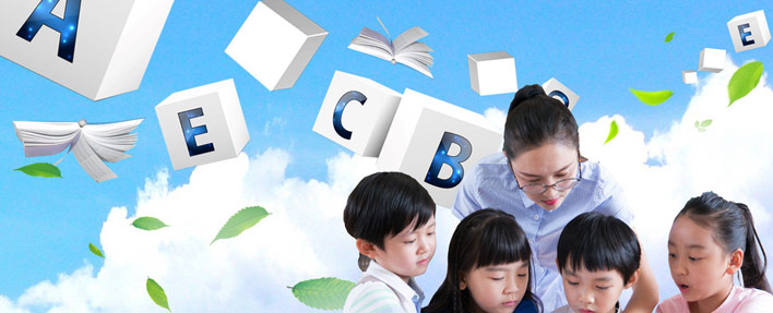 MAP測(cè)試