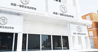 大門