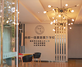 活動大廳