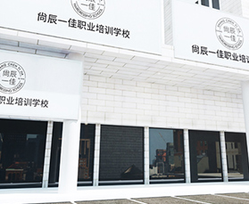 大门