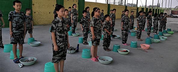 提供信息