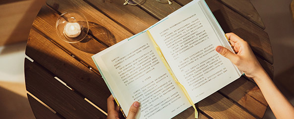 分層學(xué)習(xí)規(guī)劃