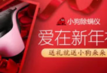 鉆展設計