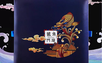 產品包裝