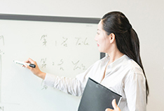 考試指導(dǎo)
