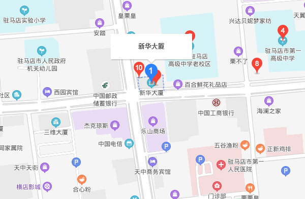 驻马店驿城区造价工程师培训课程