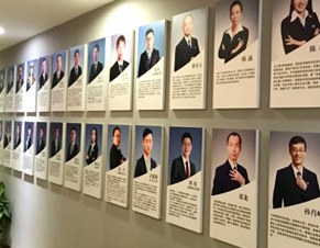 師資介紹
