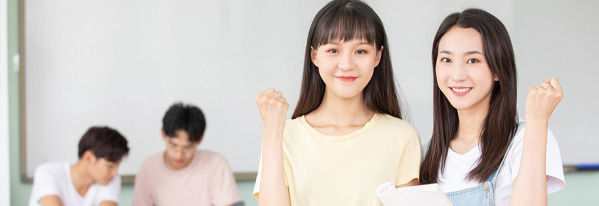 沖刺班